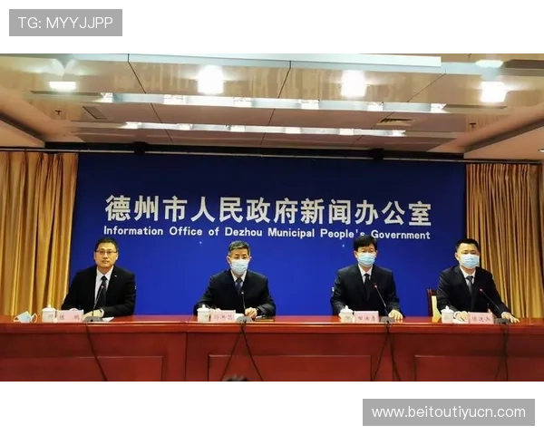 亿百体育安全保障体系：多层次安全措施确保用户信息与资金安全