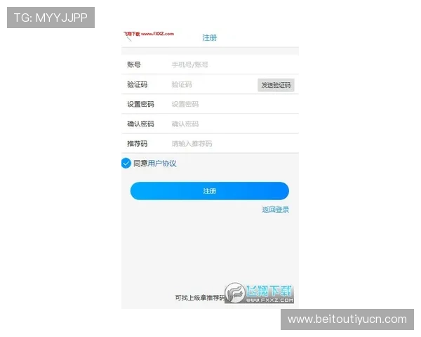 易盈体育官方地址最新入口全面介绍，帮助玩家快速找到官方登录渠道