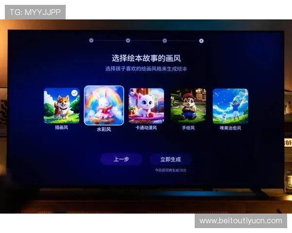 爱游戏电子为玩家提供实用的游戏技巧与攻略,轻松突破游戏难关