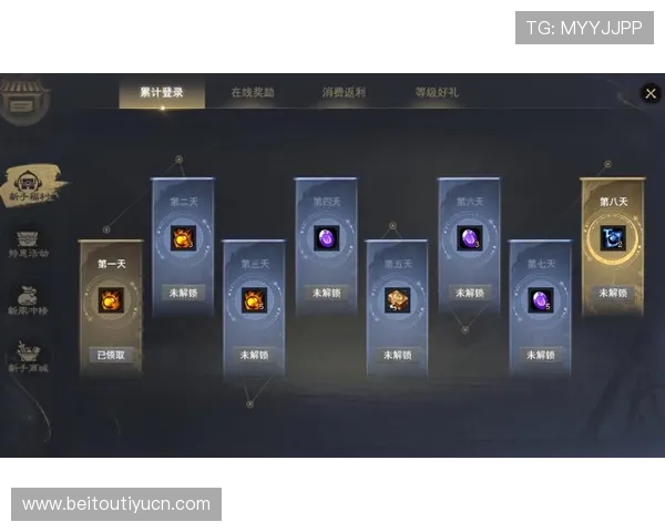 竟咪百家乐在线娱乐体验指南让你享受高品质游戏环境与丰富奖励